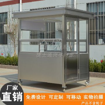 万彩网不锈钢保温岗亭