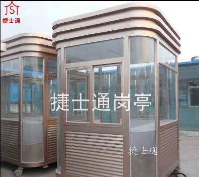 邢台市收费岗亭-小区门卫门口收费岗亭-万彩网岗亭