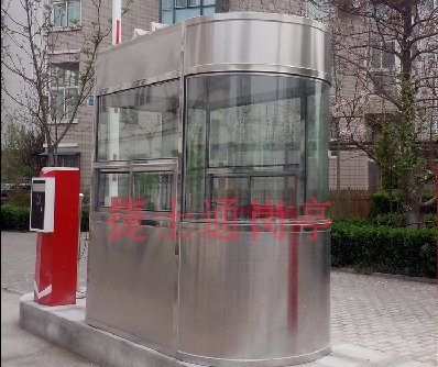 不锈钢岗亭小区门卫收费岗亭-万彩网岗亭厂家生产