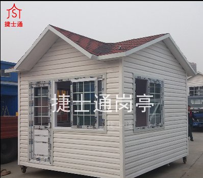 志愿者服务亭驿站-万彩网岗亭厂家可定制