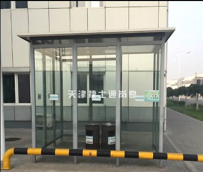 室外吸烟亭-室外吸烟区图片-天津万彩网岗亭厂家