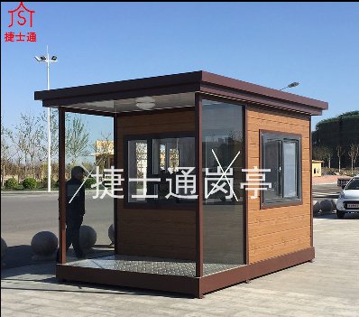 环保钢结构防腐木报刊亭杂志亭书报亭-万彩网岗亭厂家